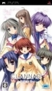 Clannad: Mitsumi Mamoru Sakamichi de - Gekan