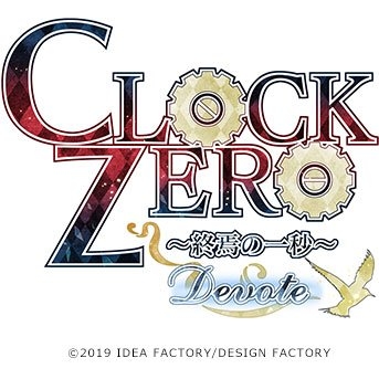 Clock Zero: Shuuen no Ichibyou Devote