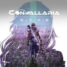 Convallaria
