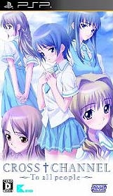Cross † Channel