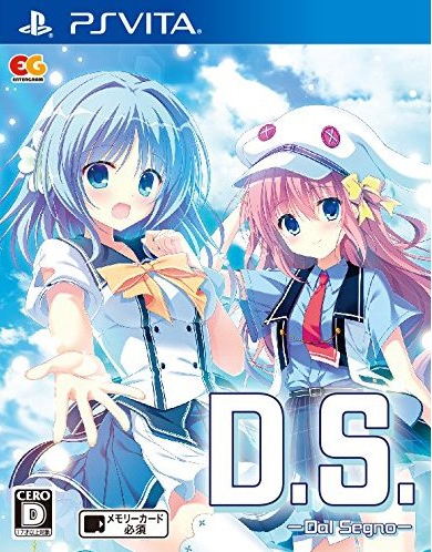 D.S.: Dal Segno
