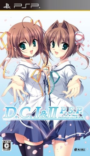 Da Capo I & II Plus Situation Portable