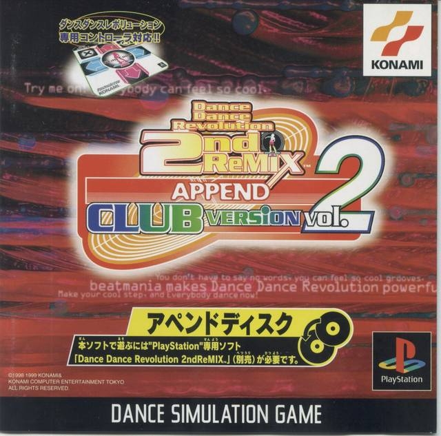 Dance Dance Revolution 2nd Remix Append Club Mix Vol. 1