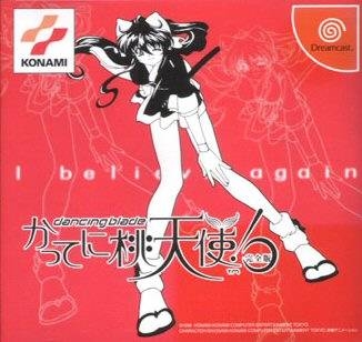 Dancing Blade: Katte ni Momo Tenshi!
