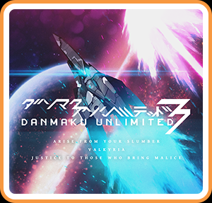 Danmaku Unlimited 3