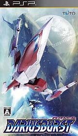 Darius Burst