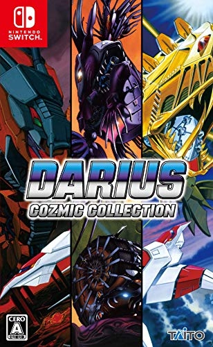 Darius: Cozmic Collection