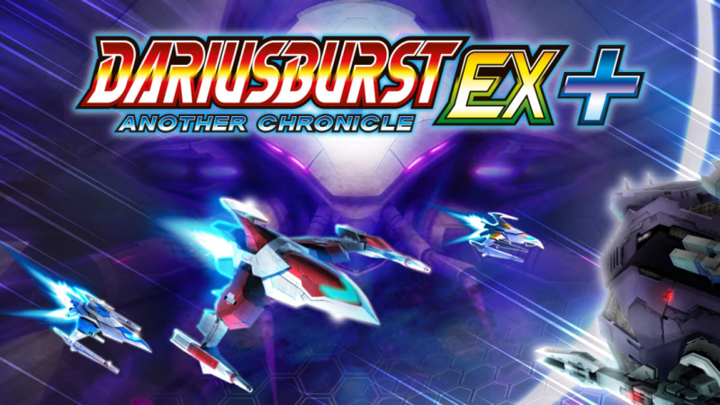 Dariusburst: Another Chronicle EX+