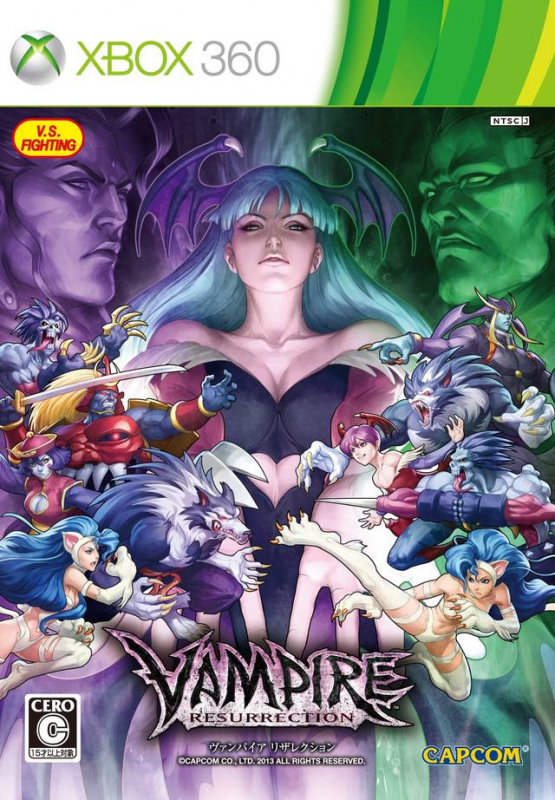 Darkstalkers Resurrection