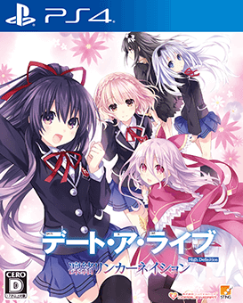 Date A Live: Rio Reincarnation HD