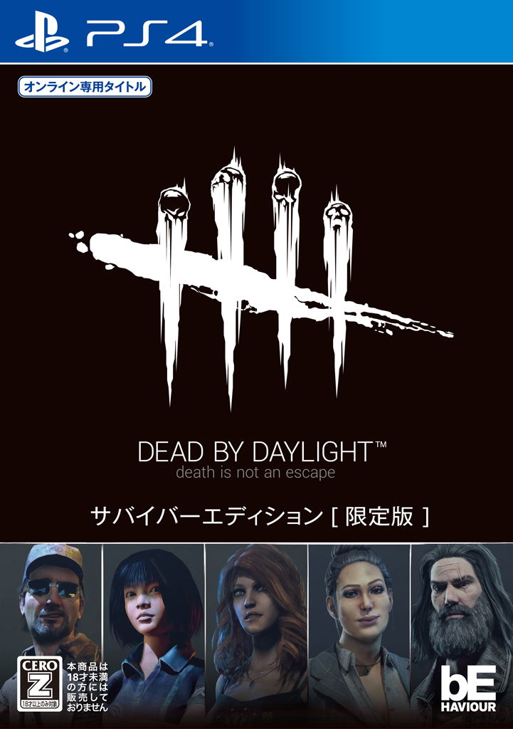 Dead by Daylight (Survivor Edition) [Limited Edition]