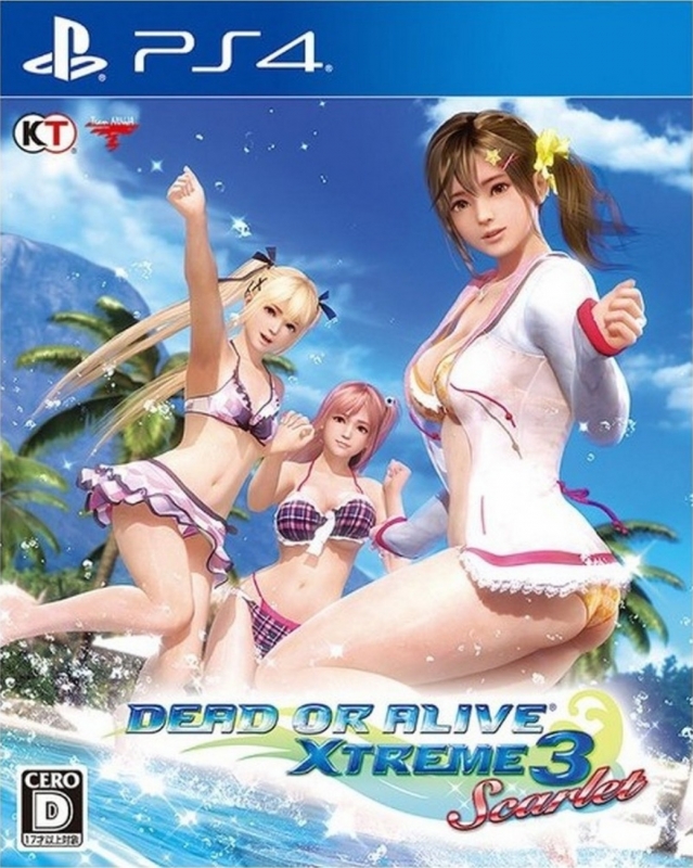 Dead or Alive Xtreme 3: Scarlet