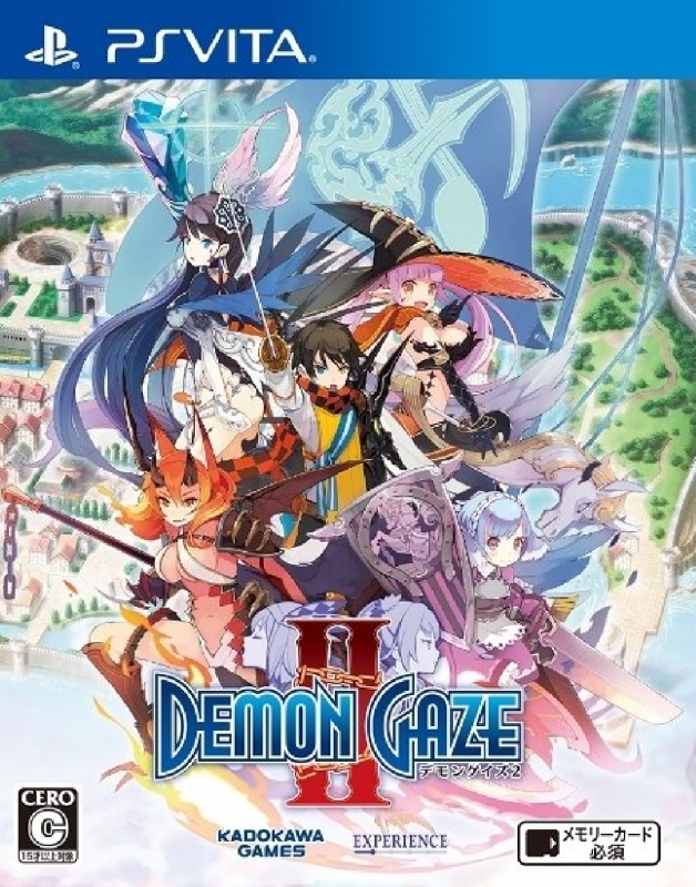 Demon Gaze 2