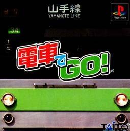 Densha de Go!