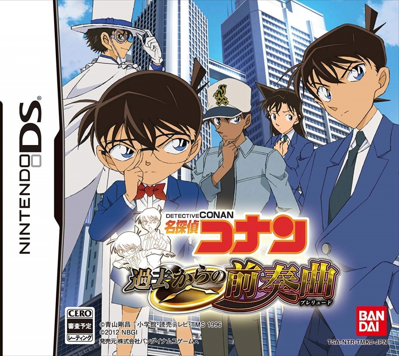 Detective Conan: Prelude from the Past