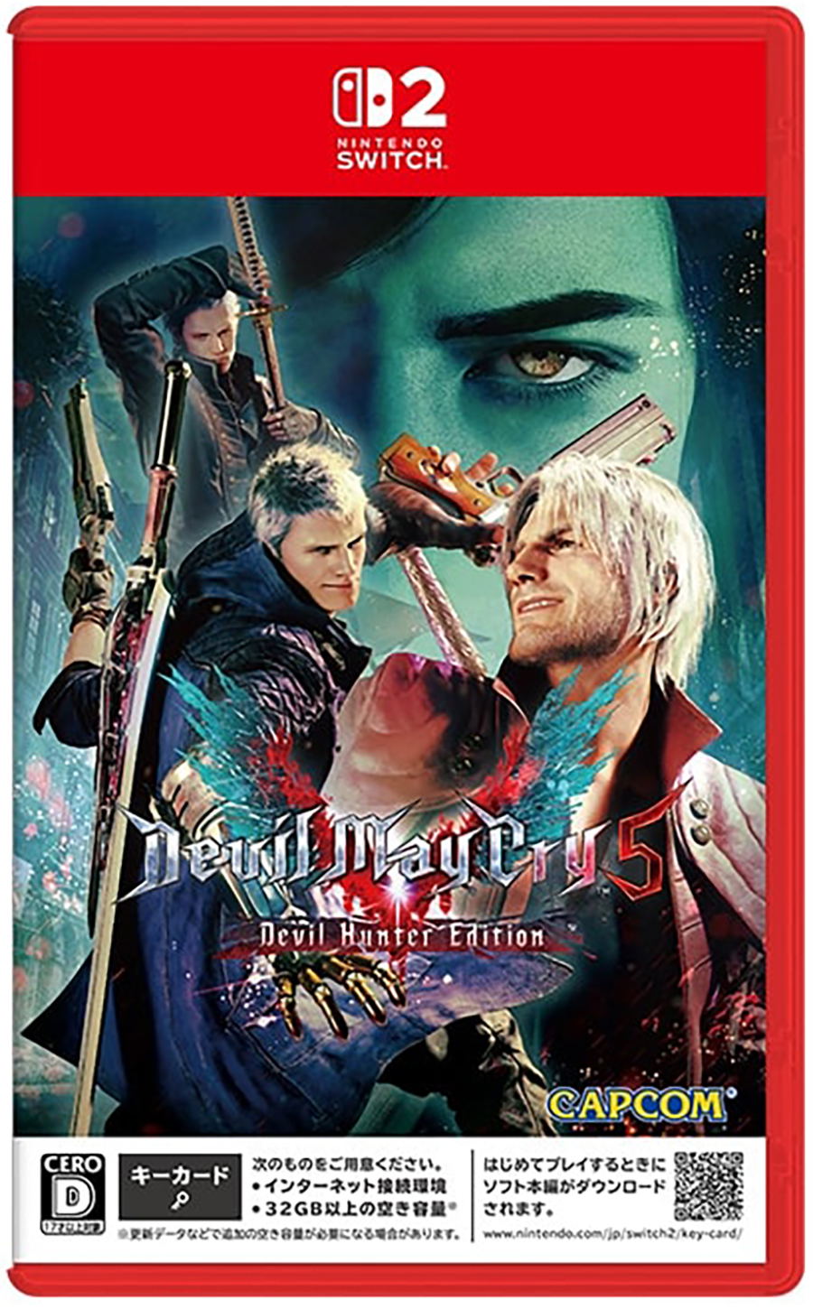 Devil May Cry 5 [Devil Hunter Edition]