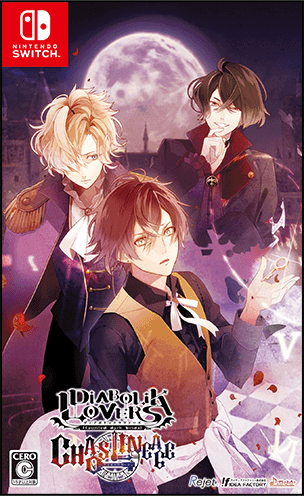 Diabolik Lovers: Chaos Lineage