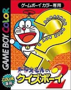 Doraemon Quiz Boy 2