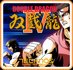Double Dragon 4