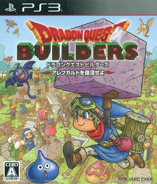 Dragon Quest Builders: Revive Alefgard