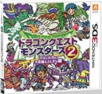 Dragon Quest Monsters 2