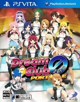 Dream Club Zero