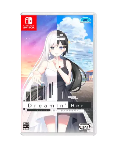 Dreamin' Her - Boku wa, Kanojo no Yume o Miru.
