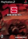Driving Emotion Type-S