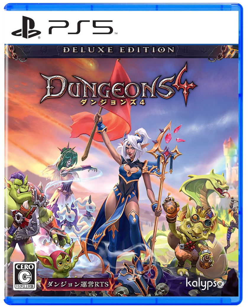 Dungeons 4 [Deluxe Edition]