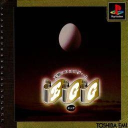 Egg