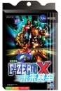 F-Zero X