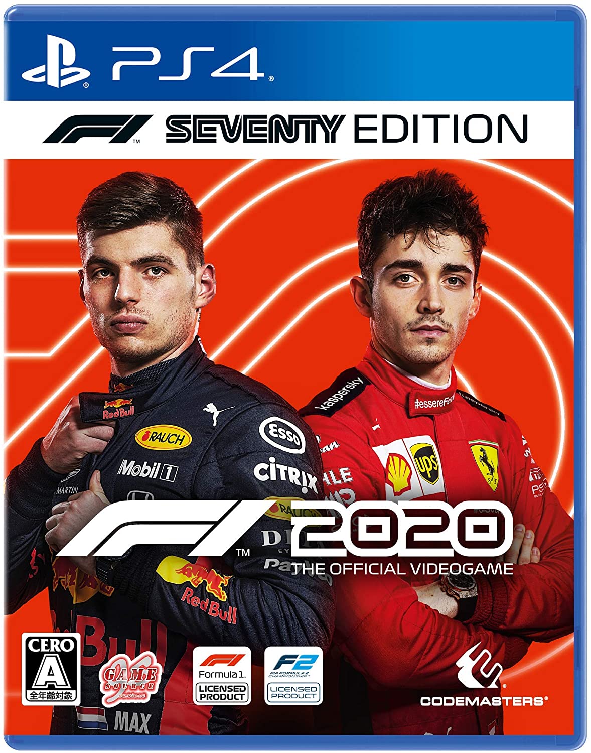 F1 2020 [Seventy Edition]