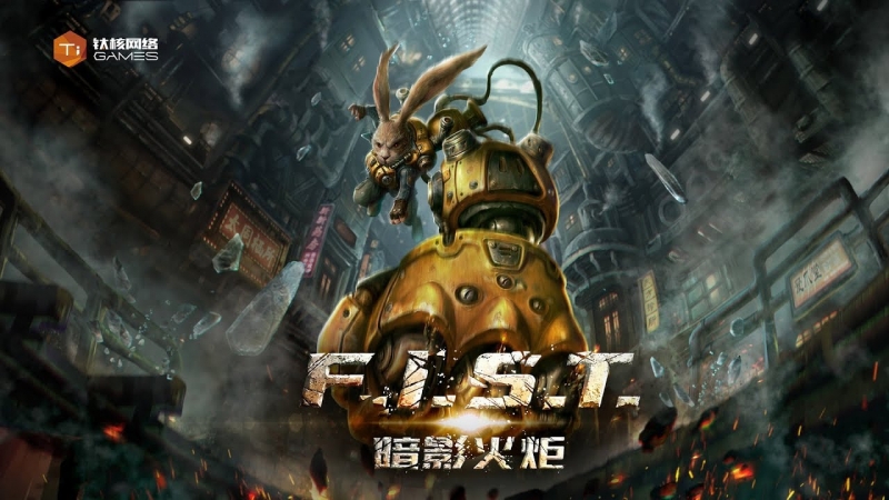 F.I.S.T.