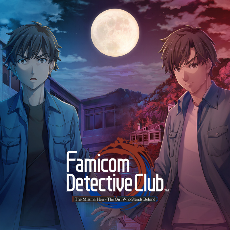 Famicom Detective Club: The Girl Who Stands Behind