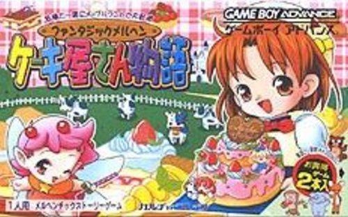 Fantastic Marchen: Cake-yasan Monogatari + Doubutsu Chara Navi Uranai Kosei Shinri Gaku