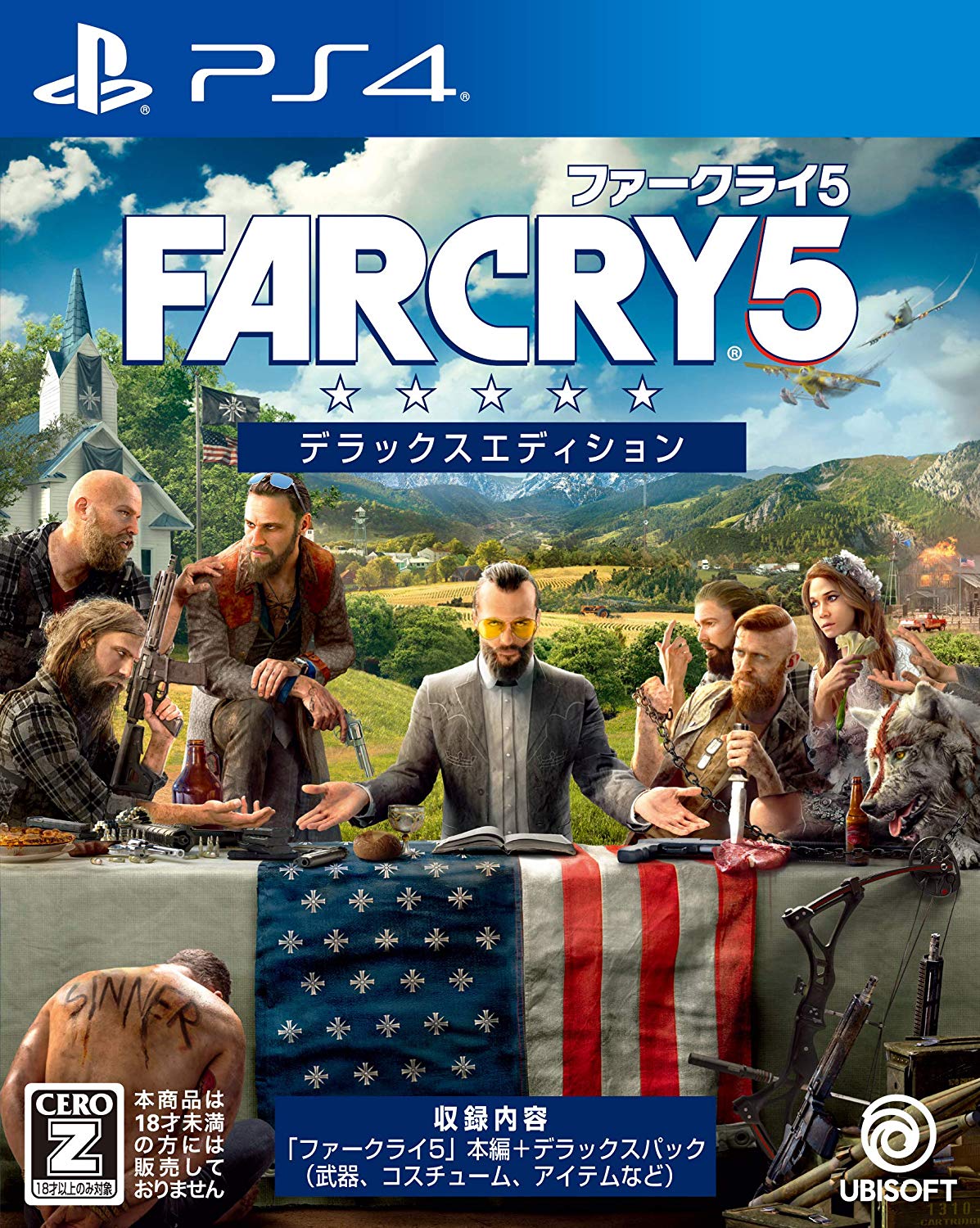 Far Cry 5 [Deluxe Edition]
