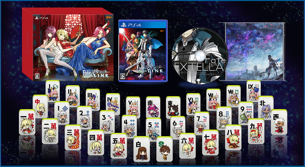 Fate/Extella Link [Premium Limited Edition]