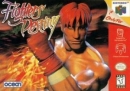 Fighters Destiny