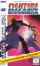 Fighters MEGAMiX