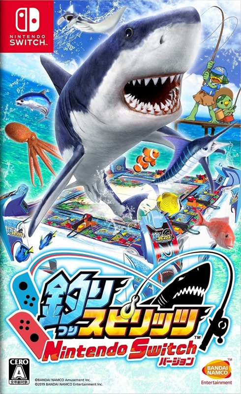 Fishing Spirits