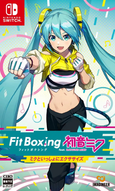 Fitness Boxing feat. Hatsune Miku: Isshoni Exercise