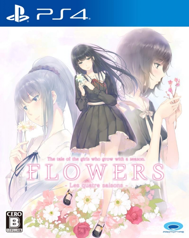Flowers: Les Quatre Saisons