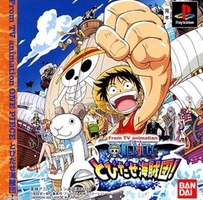 From TV Animation One Piece: Tobidase Kaizokudan!