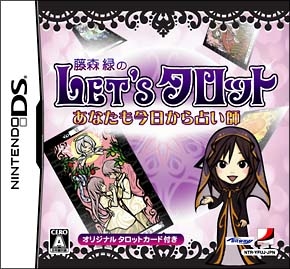 Fujimori Midori no Let's Tarot
