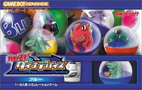 Gachasute! Dyna Device