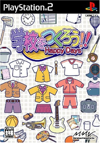 Gakkou o Tsukurou!! Happy Days