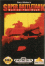 Garry Kitchen's Super Battletank: War in the Gulf