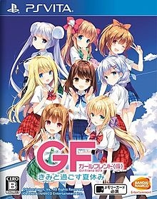 Girl Friend Beta: Summer Vacation Spent With You