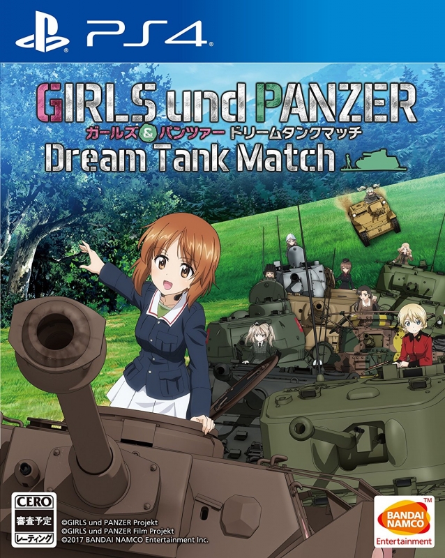 Girls und Panzer: Dream Tank Match