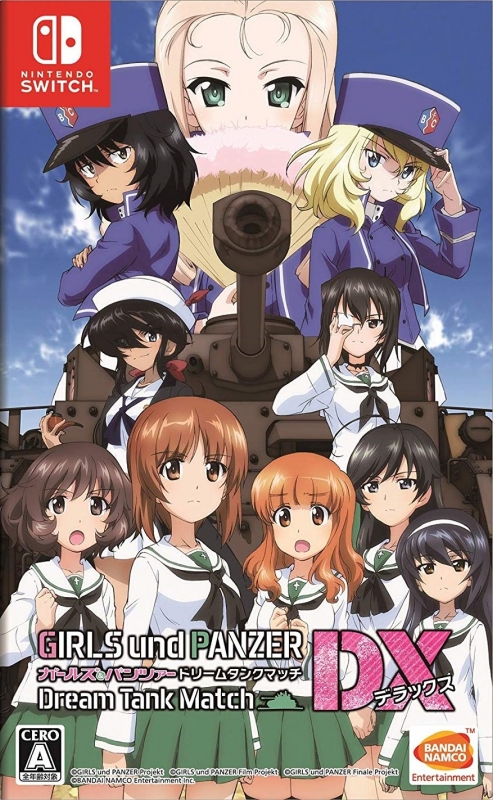 Girls und Panzer: Dream Team Match DX